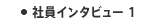ЈC^r[1