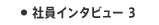 ЈC^r[3