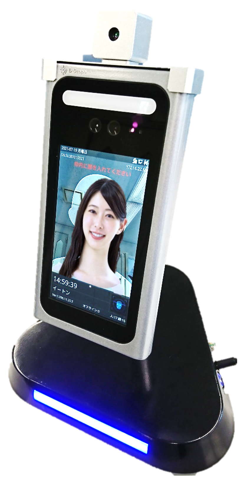 顔認証装置イメージ画像
