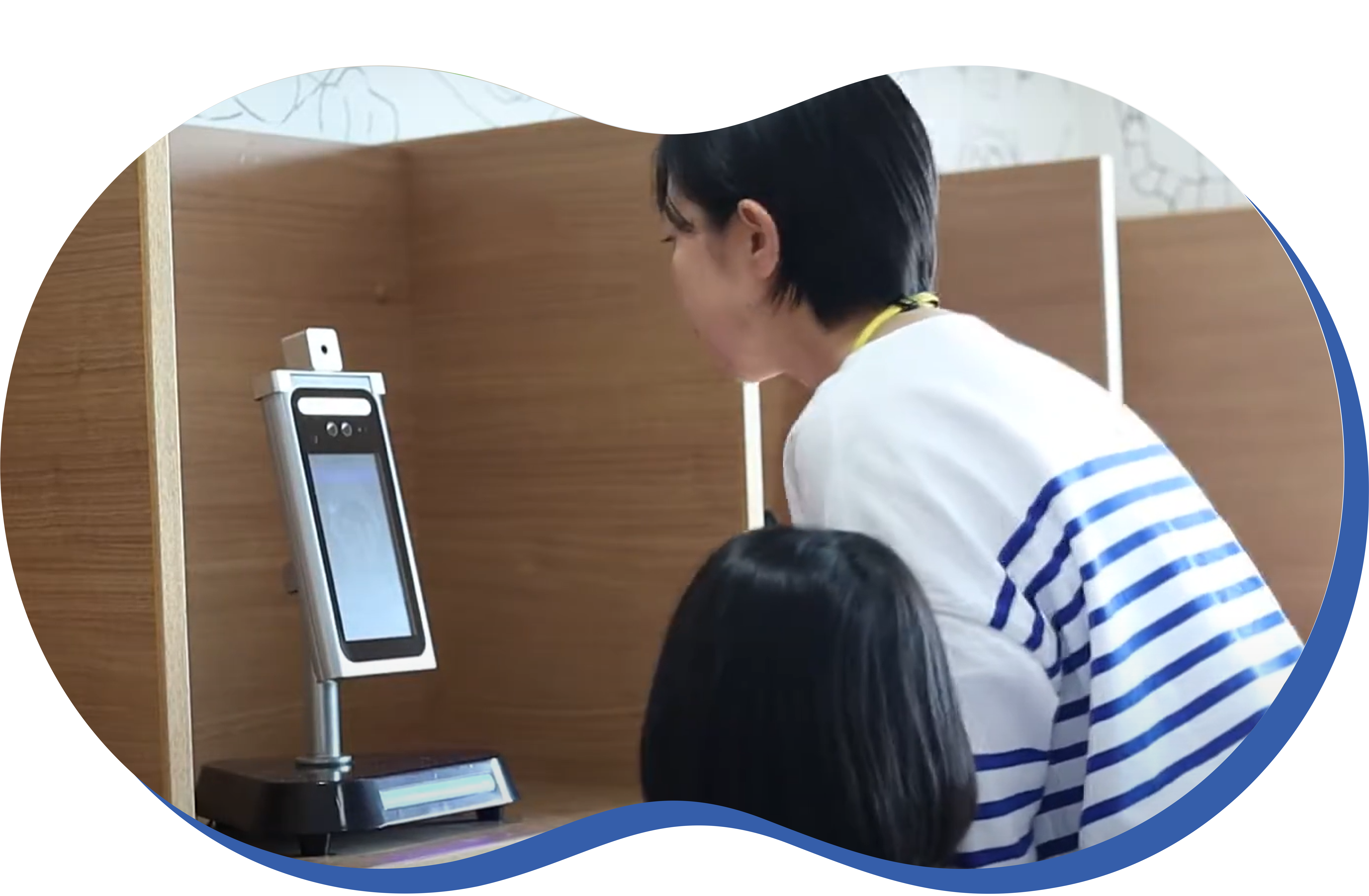 顔認証装置 トップページ